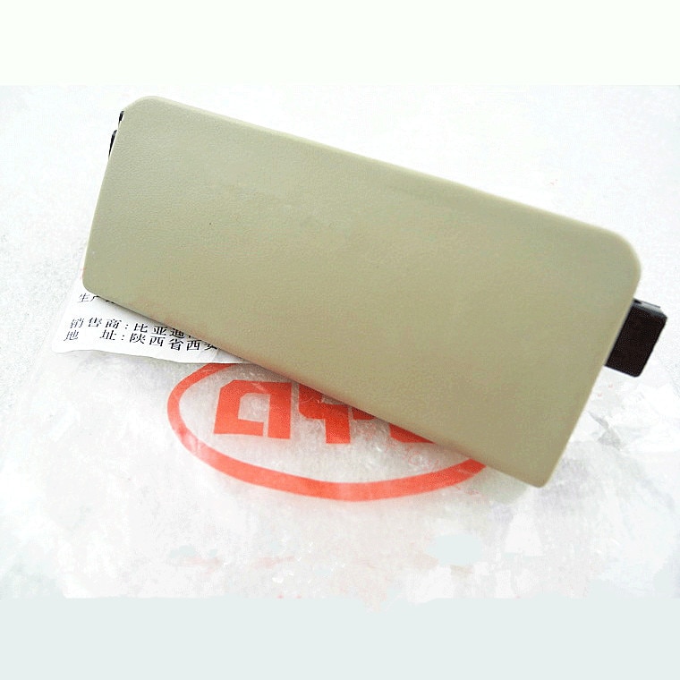 Glove box  ڵ BYD G3 G3R L3 G3-5303131